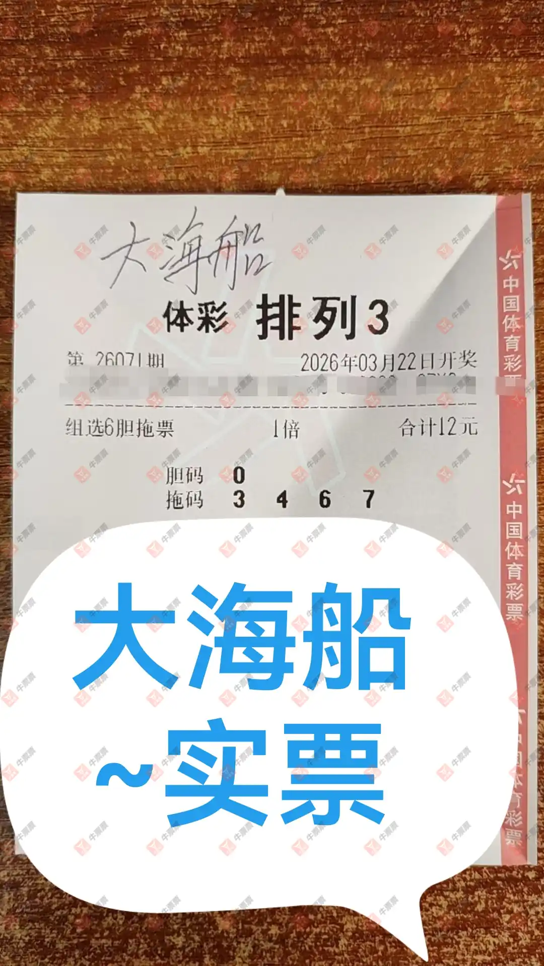 [������] 26071�ڣ��λس��� ������~09695 / ����:�λس��� / ����ID:1229628