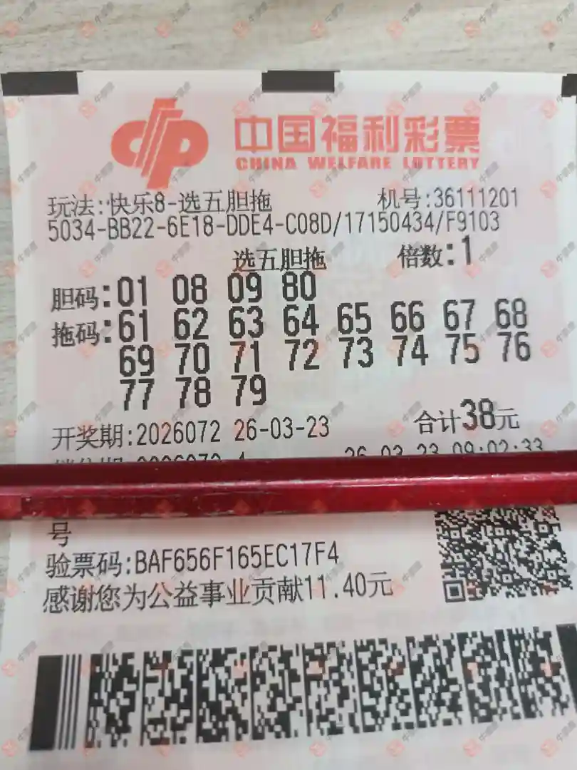 [����8] 26072�ڣ�ɹ��������һ�£������ָ��374 / ����:���麽���� / ����ID:1230068