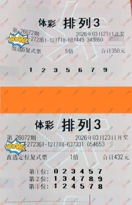 [������] 26072�ڣ���ľ΢�� ˫��34171 / ����:��ľ΢�� / ����ID:1230200