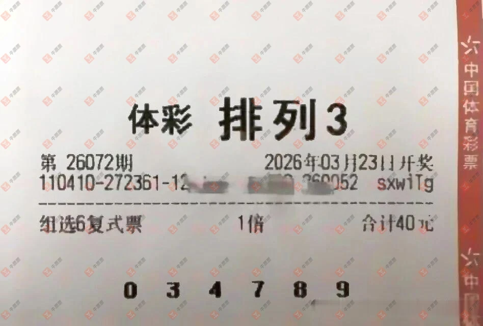 [������] 26072�ڣ���ľ΢�� ˫��34781 / ����:��ľ΢�� / ����ID:1230200