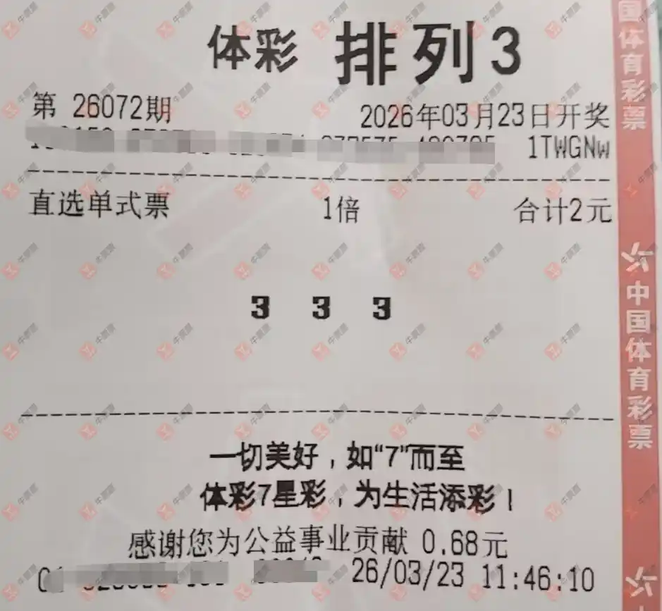 [������] 26072�ڣ����Ľ��� ֱѡ��ʽ532 / ����:���Ľ��� / ����ID:1230199