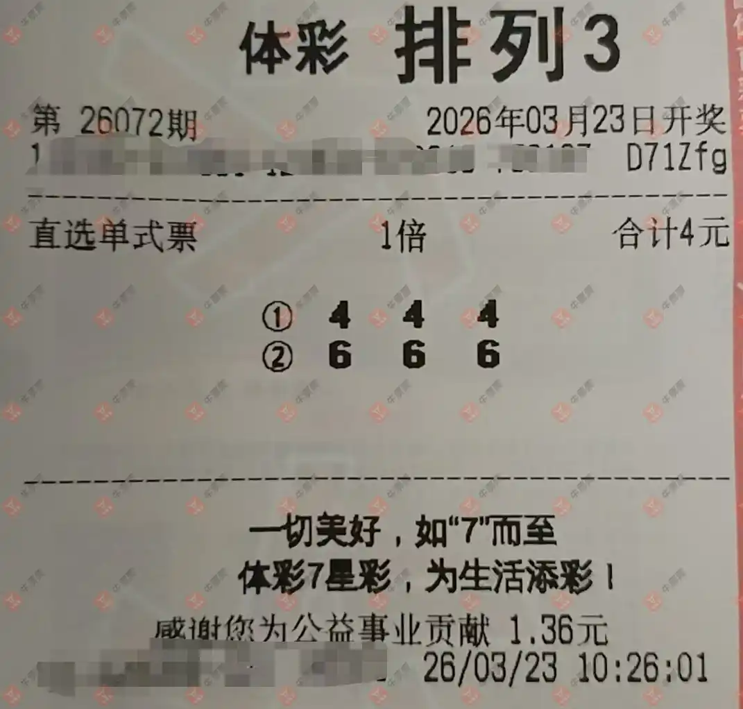 [������] 26072�ڣ����Ľ��� ֱѡ��ʽ47 / ����:���Ľ��� / ����ID:1230199