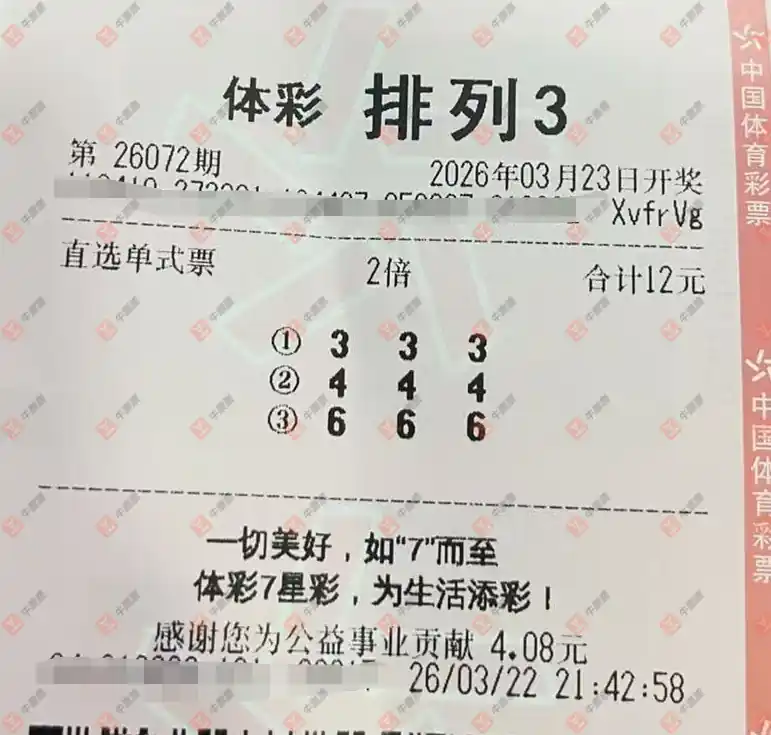 [������] 26072�ڣ����Ľ��� ֱѡ��ʽ798 / ����:���Ľ��� / ����ID:1230199