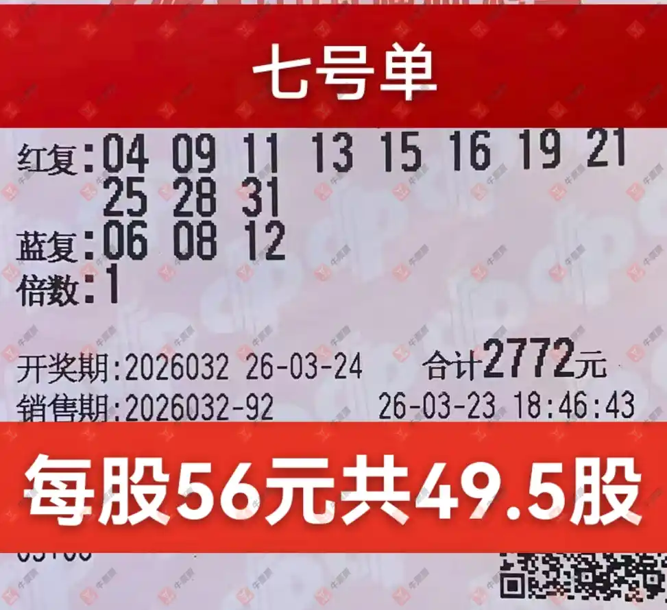 [˫ɫ��] 26032�ڣ����麽���ҽ���ɹƱ276 / ����:���麽���� / ����ID:1230762