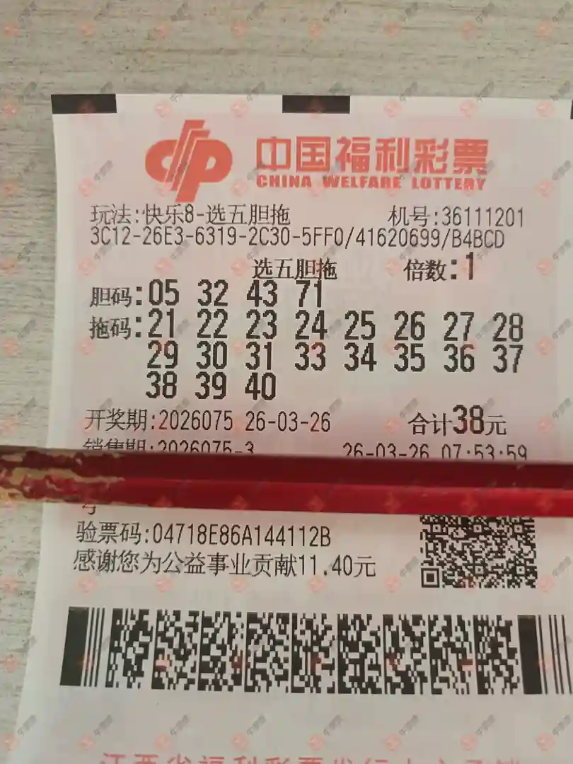 [����8] 26075�ڣ����麽���ҽ���ɹƱ100 / ����:���麽���� / ����ID:1231834