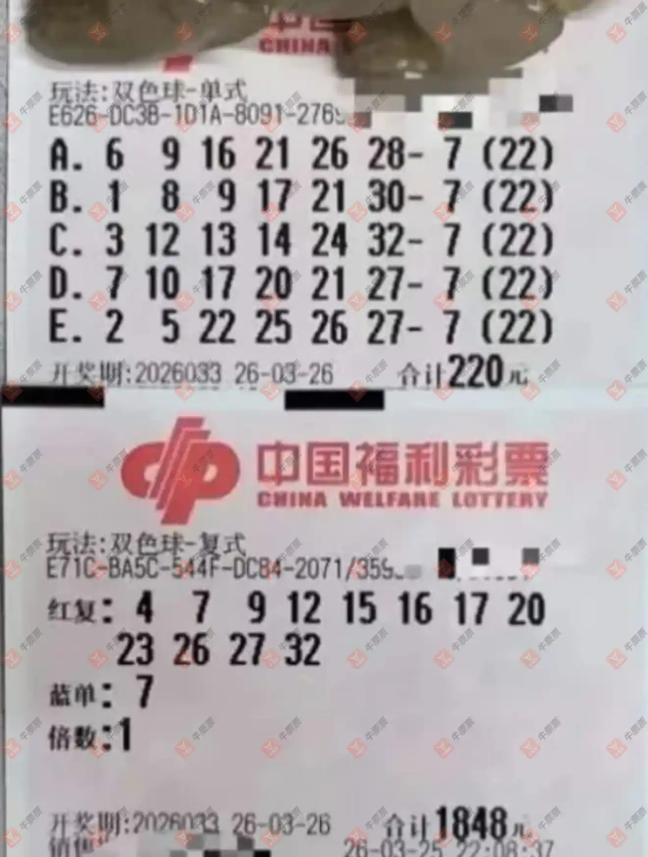 [˫ɫ��] 26033�ڣ��λس�����ʽ249 / ����:�λس��� / ����ID:1231905