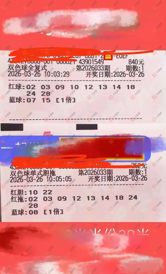 [˫ɫ��] 26033�ڣ�������̦��ʽ655 / ����:������̦ / ����ID:1231904