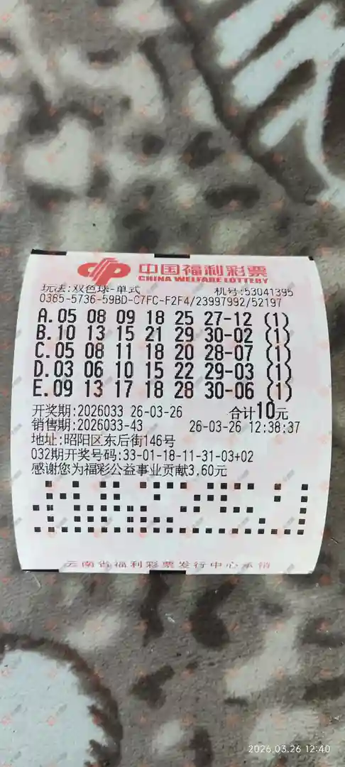 [˫ɫ��] 26033�ڣ�����˼ά�ο�417 / ����:����˼ά / ����ID:1231902