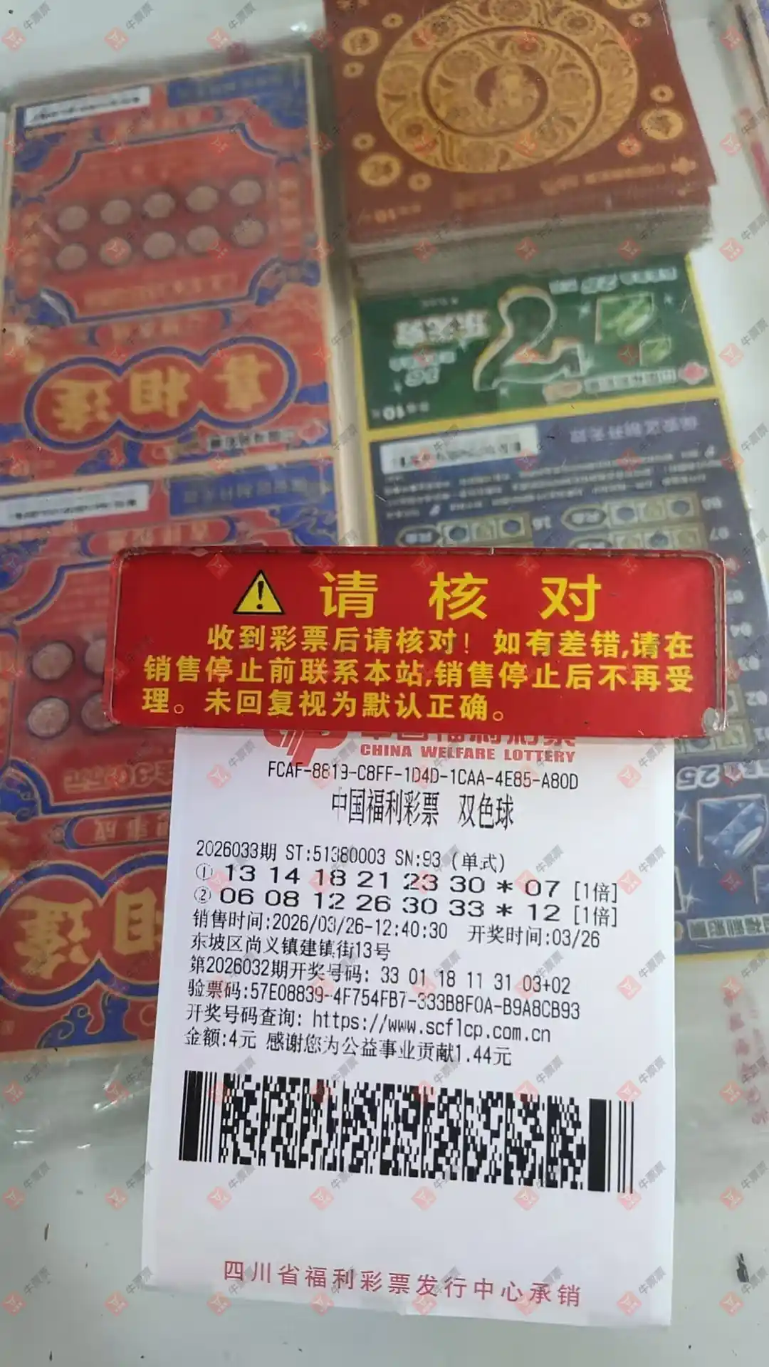 [˫ɫ��] 26033�ڣ����麽���Ҳο�549 / ����:���麽���� / ����ID:1231901