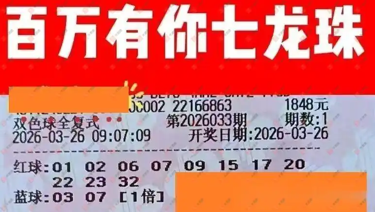 [˫ɫ��] 26033�ڣ���һĨ���⸴ʽ380 / ����:��һĨ���� / ����ID:1231988