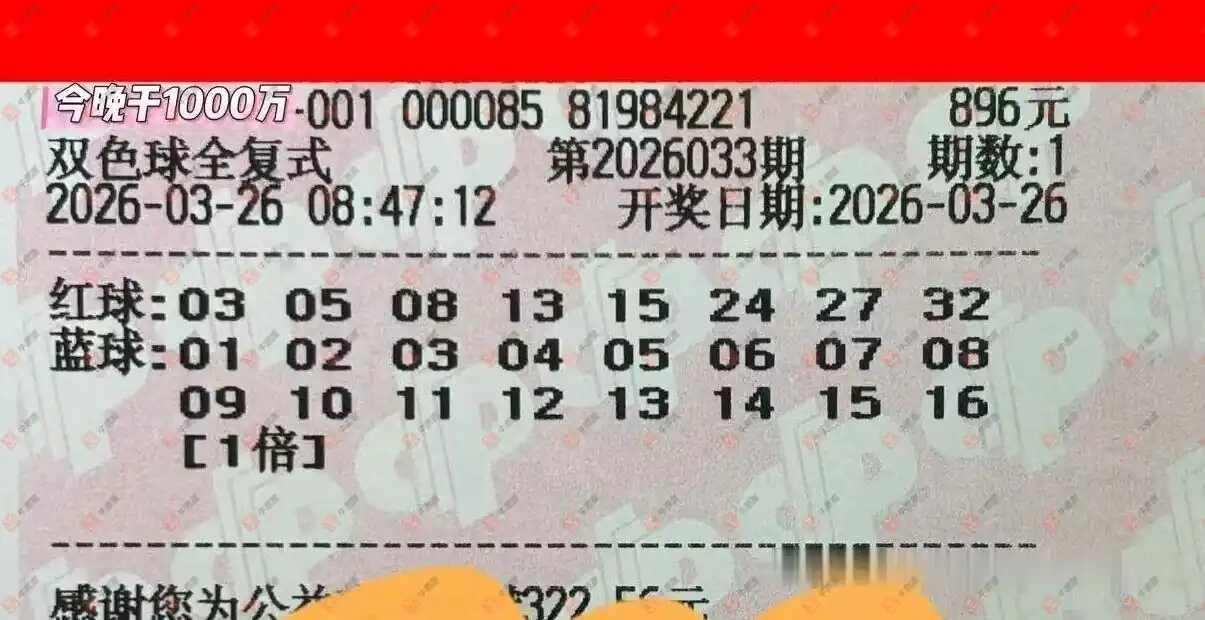 [˫ɫ��] 26033�ڣ���һĨ���⸴ʽ531 / ����:��һĨ���� / ����ID:1231988