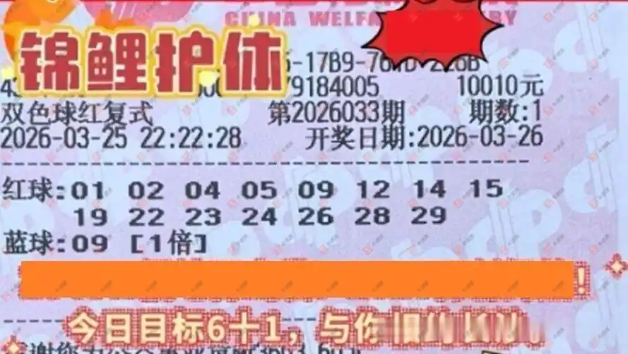 [˫ɫ��] 26033�ڣ���һĨ���⸴ʽ462 / ����:��һĨ���� / ����ID:1231988