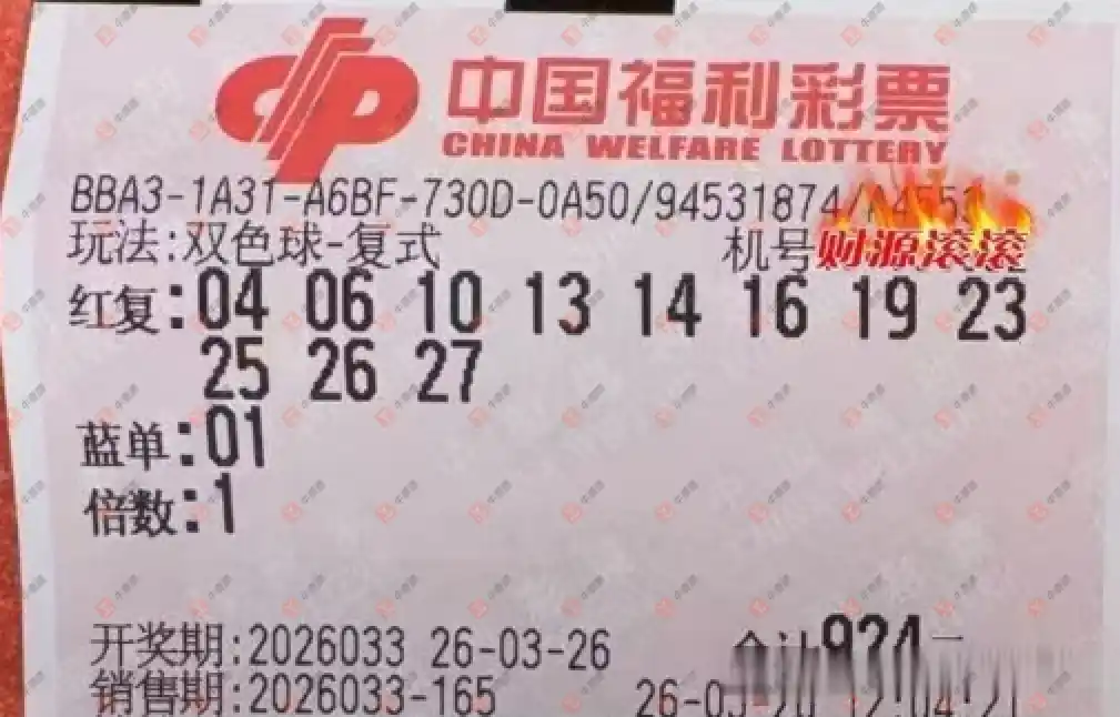 [˫ɫ��] 26033�ڣ���һĨ���⸴ʽ820 / ����:��һĨ���� / ����ID:1231988