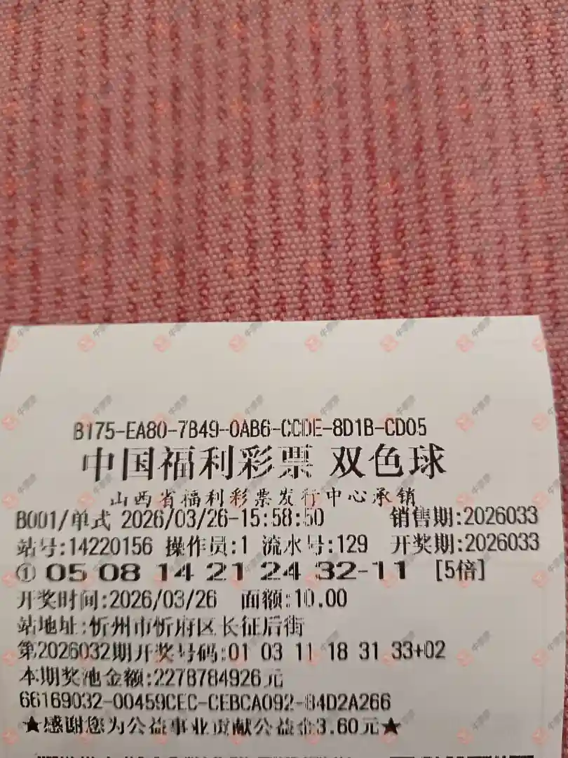 [˫ɫ��] 26033�ڣ����Ľ��ǵ�ʽ629 / ����:���Ľ��� / ����ID:1231986