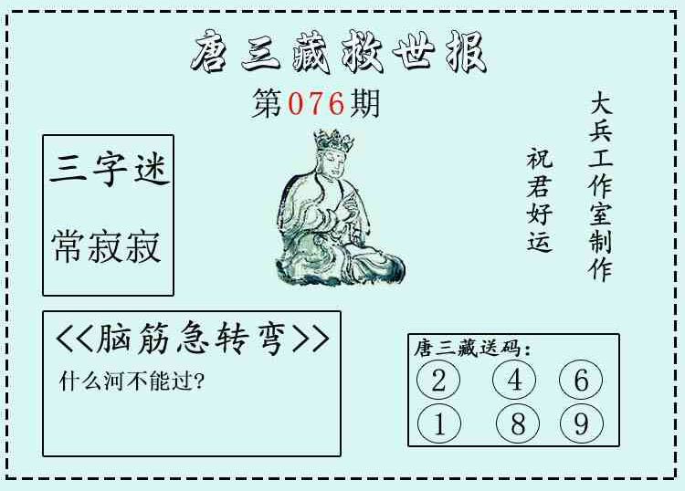 [����3D] 26076�ڣ�����3D�������ء�΢�ʾ����ֱ� ���������16566 / ����:������ / ����ID:1232486