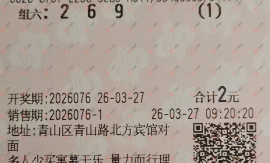 [����3D] 26076�ڣ��λس�������ɹƱ564 / ����:�λس��� / ����ID:1232470