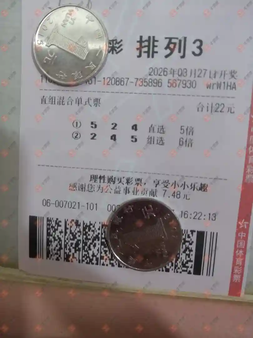 [������] 26076�ڣ���ľ΢�� ��������964 / ����:��ľ΢�� / ����ID:1232546