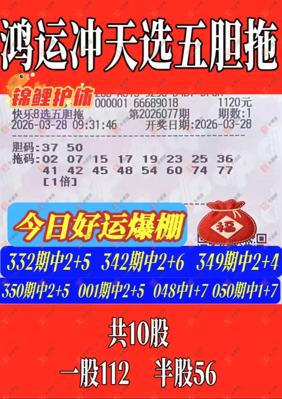 [����8] 26077�ڣ���һ������8����������ʱ��825 / ����:�ǻ�֮�� / ����ID:1232925