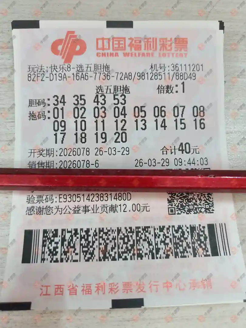 [����8] 26078�ڣ�ɹһɹ�ҵĿ���8���񵥡�255 / ����:����˼ά / ����ID:1233522