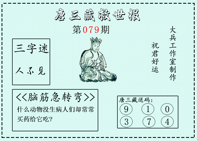 [����3D] 26079�ڣ�����3D�������ء�΢�ʾ����ֱ� ���������049628 / ����:������ / ����ID:1234214