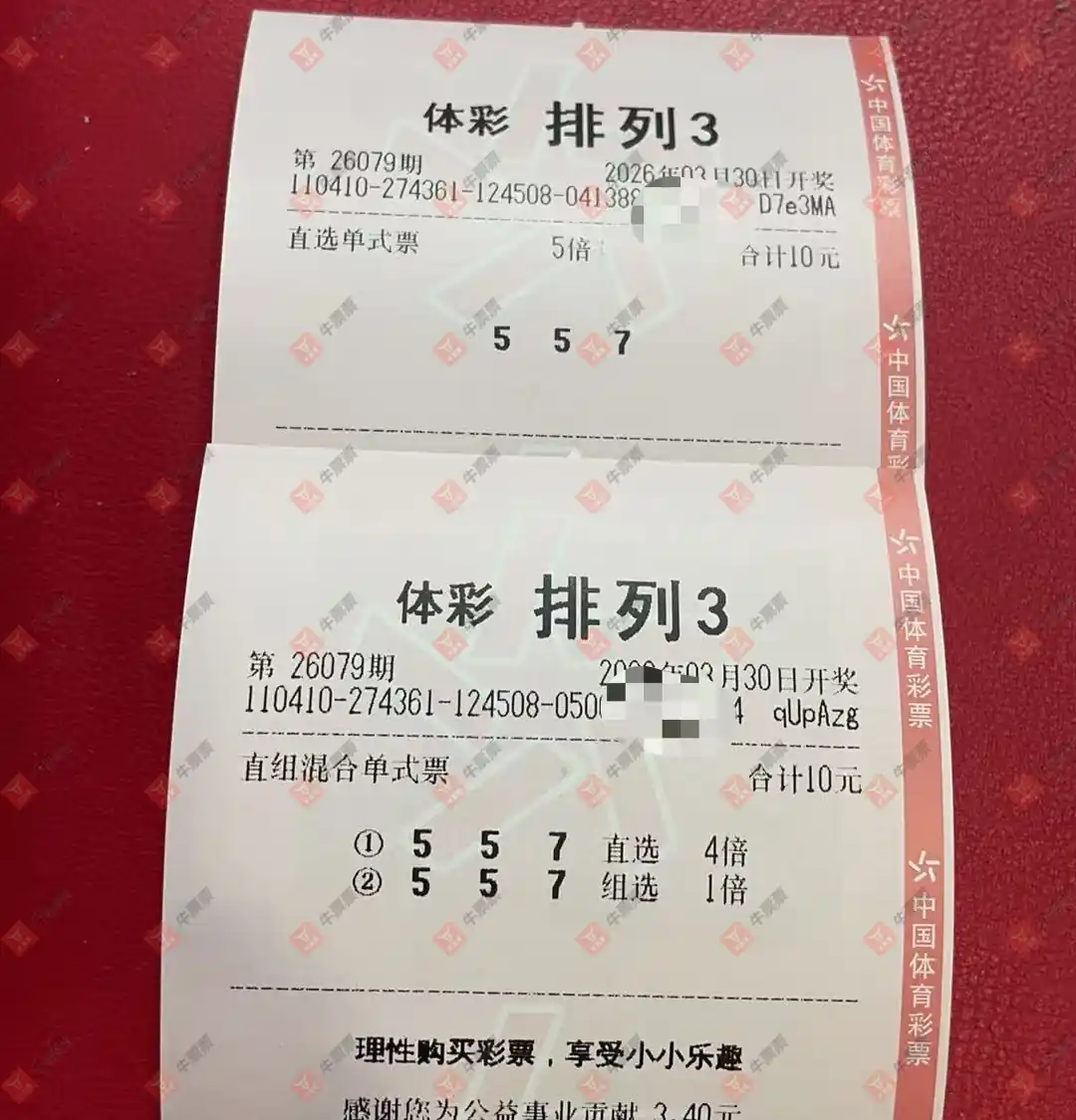 [������] 26079�ڣ����Ľ��� ��������157 / ����:���Ľ��� / ����ID:1234190