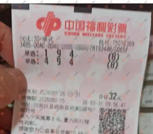 [����3D] 26080�ڣ��ǿ���������ɹƱ375 / ����:�ǿ����� / ����ID:1234717