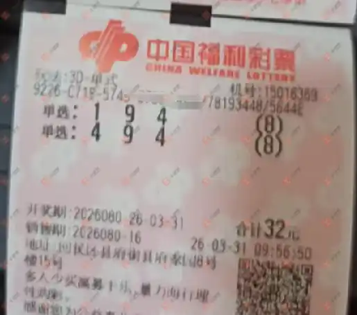 [����3D] 26080�ڣ��ǿ���������ɹƱ189 / ����:�ǿ����� / ����ID:1234717