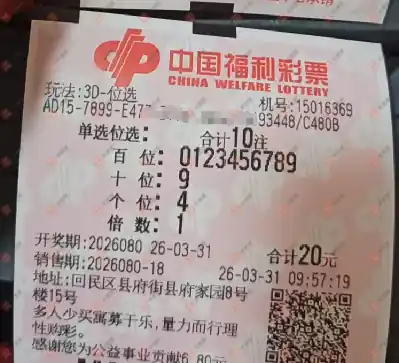 [����3D] 26080�ڣ��ǿ���������ɹƱ371 / ����:�ǿ����� / ����ID:1234717