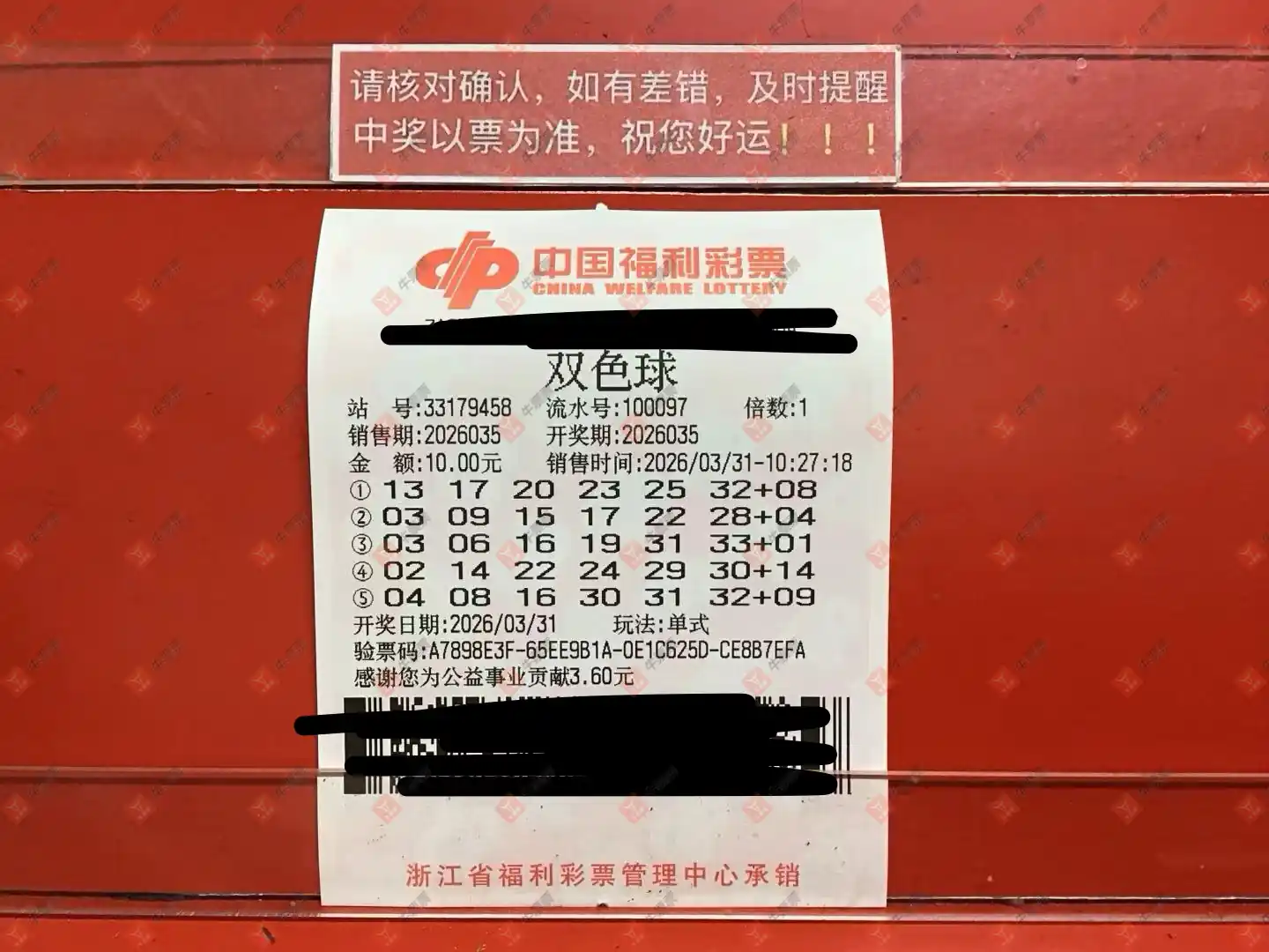 [˫ɫ��] 26035�ڣ���һĨ���ⵥʽ647 / ����:��һĨ���� / ����ID:1234790