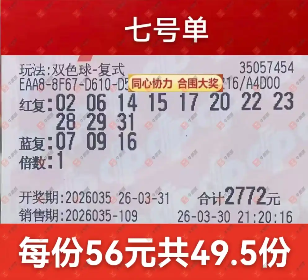 [˫ɫ��] 26035�ڣ����Ľ��Ǹ�ʽ964 / ����:���Ľ��� / ����ID:1234788