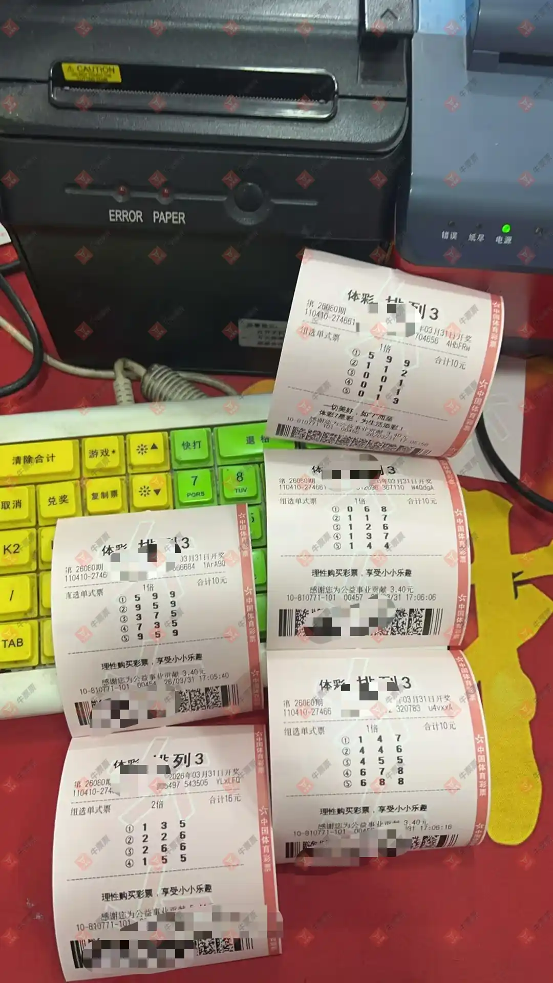 [������] 26080�ڣ���Ʊ���ϴ������ɹƱ566 / ����:��Ʊ���ϴ��� / ����ID:1234852