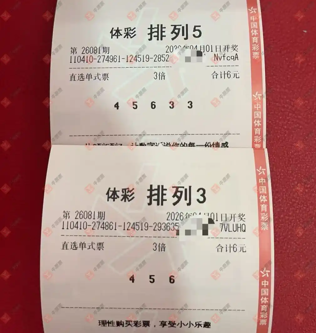 [������] 26081�ڣ��ǿ����� ��˵����539 / ����:�ǿ����� / ����ID:1235276