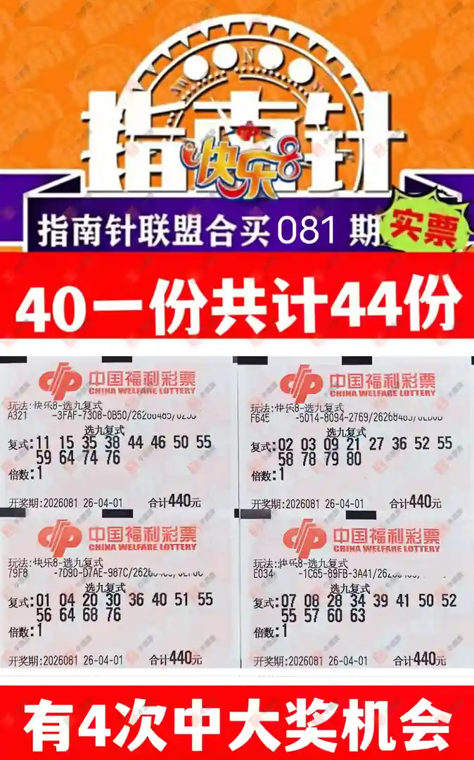 [����8] 26081�ڣ��λس�������ɹƱ480 / ����:�λس��� / ����ID:1235358