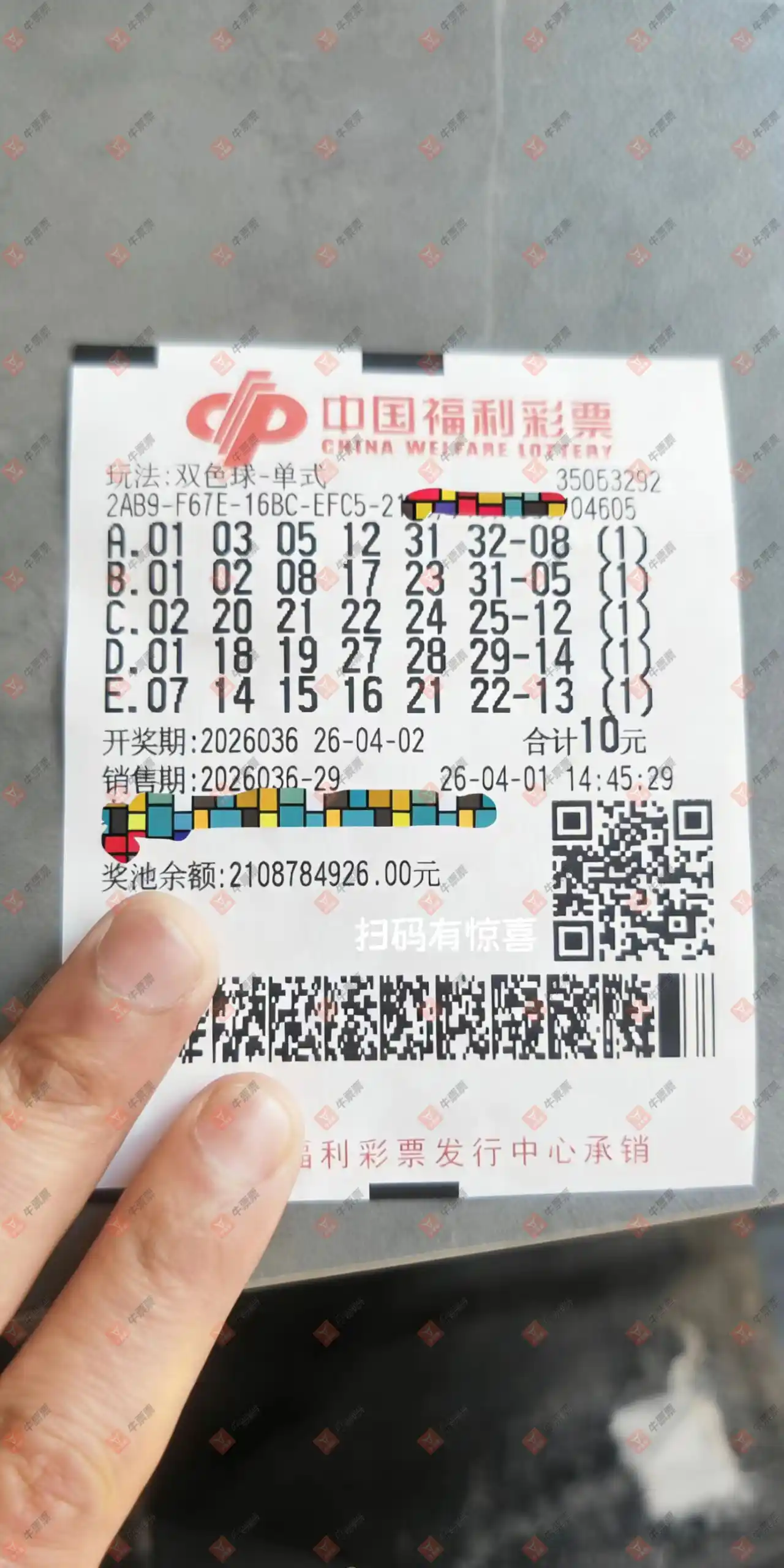 [˫ɫ��] 26036�ڣ�֪ʶ̽���ߵ�ʽ244 / ����:֪ʶ̽���� / ����ID:1235424