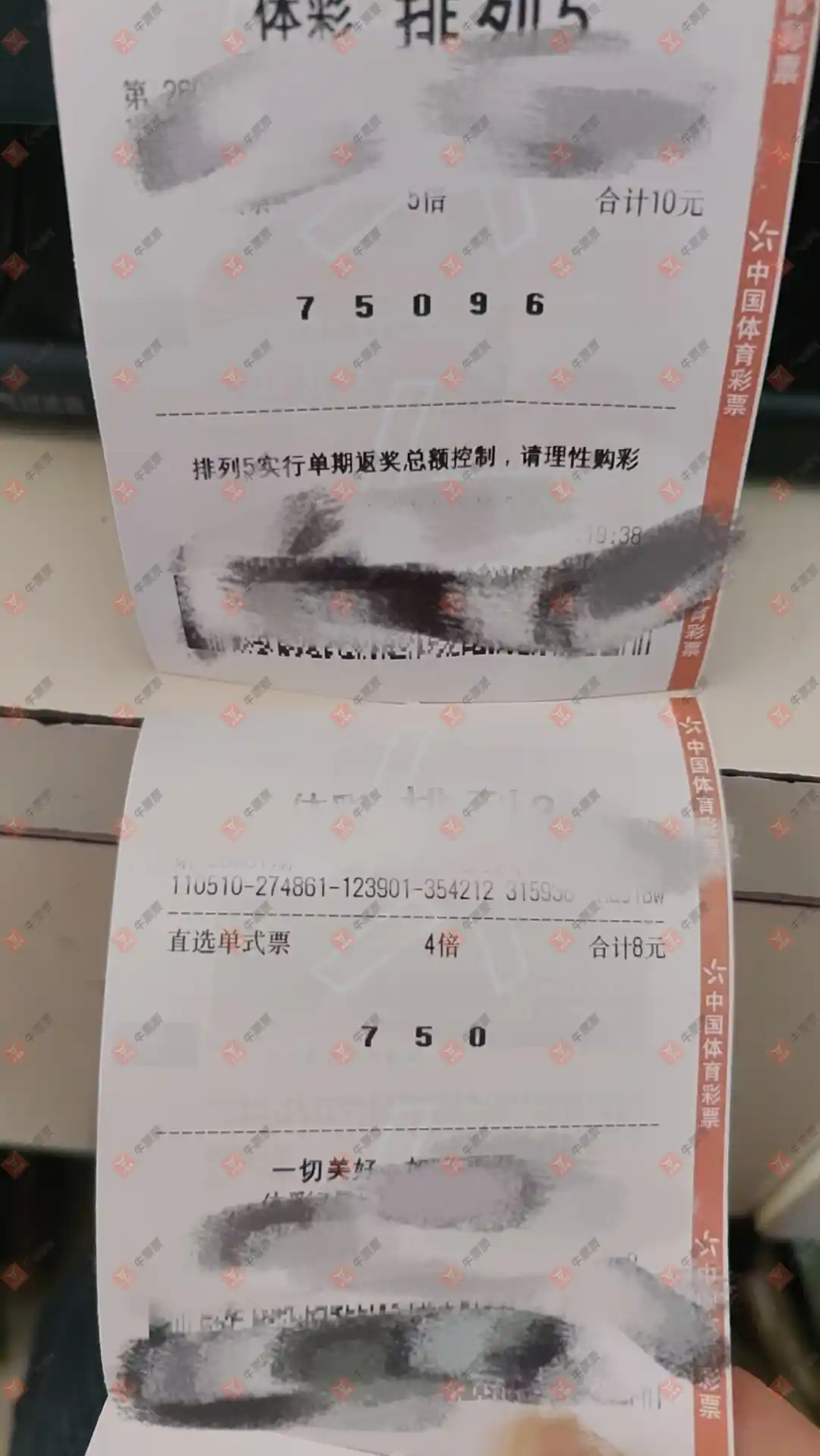 [������] 26081�ڣ���ľ΢�� ����һ��963 / ����:��ľ΢�� / ����ID:1235413