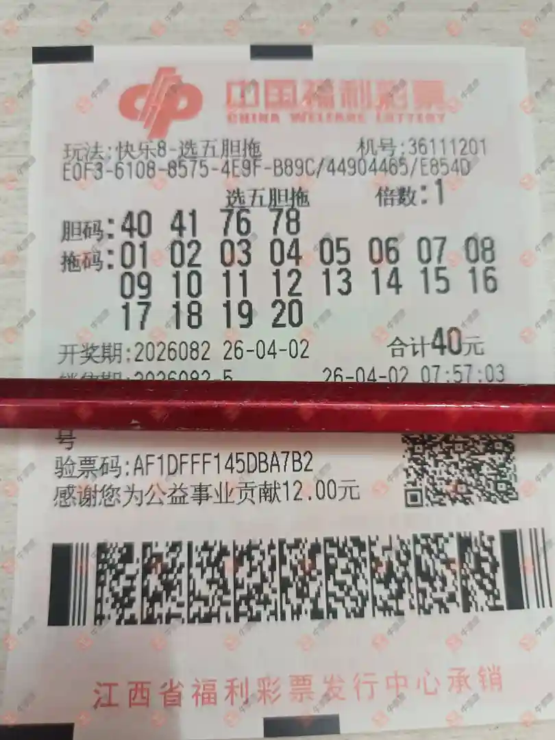 [����8] 26082�ڣ�����˼ά����ɹƱ402 / ����:����˼ά / ����ID:1235872