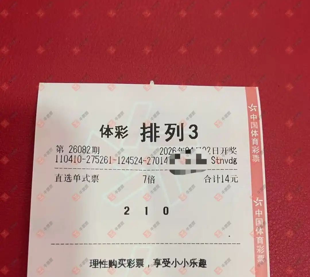 [������] 26082�ڣ�֪ʶ̽���� ���ķ���97 / ����:֪ʶ̽���� / ����ID:1235855