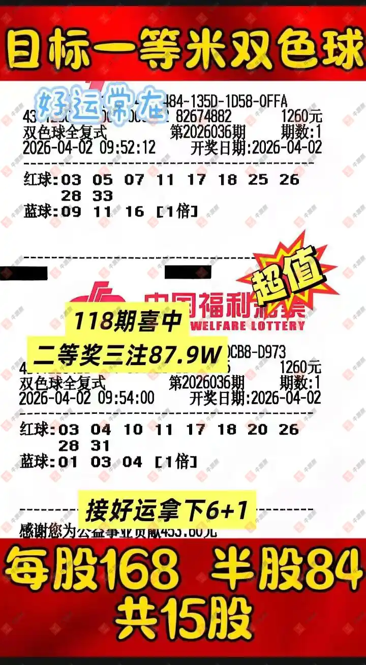 [˫ɫ��] 26036�ڣ�ĺ�����긴ʽ47 / ����:ĺ������ / ����ID:1235865