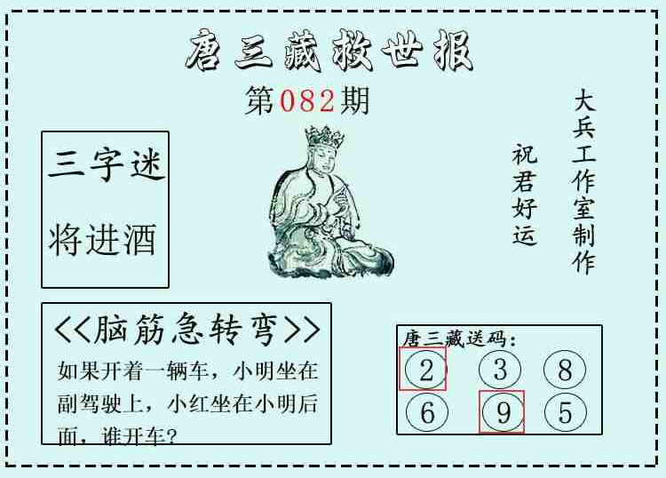 [����3D] 26083�ڣ�����3D�������ء�΢�ʾ����ֱ� ���������92523 / ����:������ / ����ID:1236527