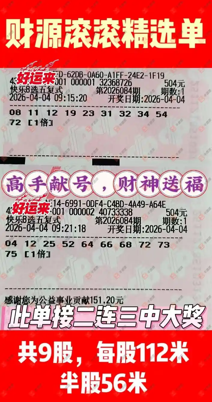 [����8] 26084�ڣ�ɹƱ��֤ÿһ���ڴ�895 / ����:�ǻ�֮�� / ����ID:1236946