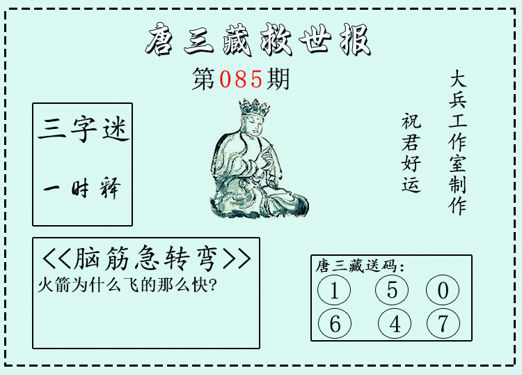 [����3D] 26085�ڣ�����3D�������ء�΢�ʾ����ֱ� ���������46576 / ����:������ / ����ID:1237628