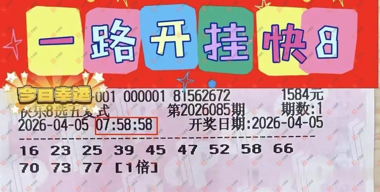 [����8] 26085�ڣ���һĨ�������ɹƱ759 / ����:��һĨ���� / ����ID:1237705