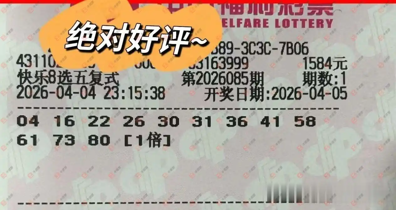 [����8] 26085�ڣ���һĨ�������ɹƱ827 / ����:��һĨ���� / ����ID:1237705