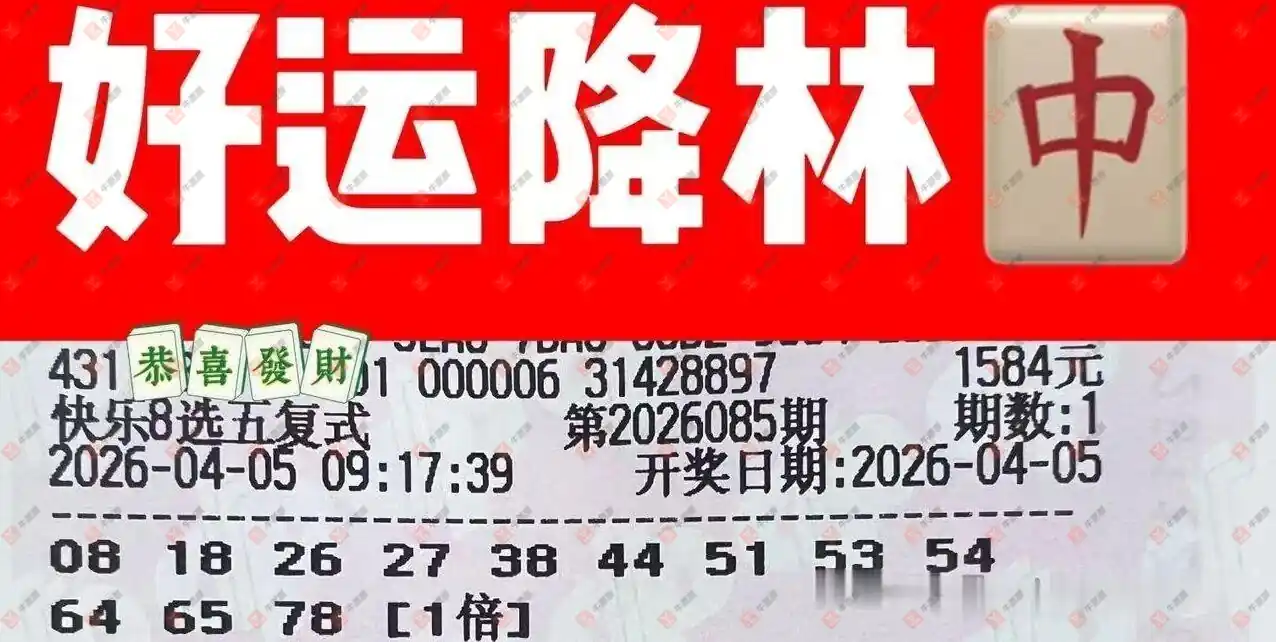 [����8] 26085�ڣ���һĨ�������ɹƱ909 / ����:��һĨ���� / ����ID:1237705