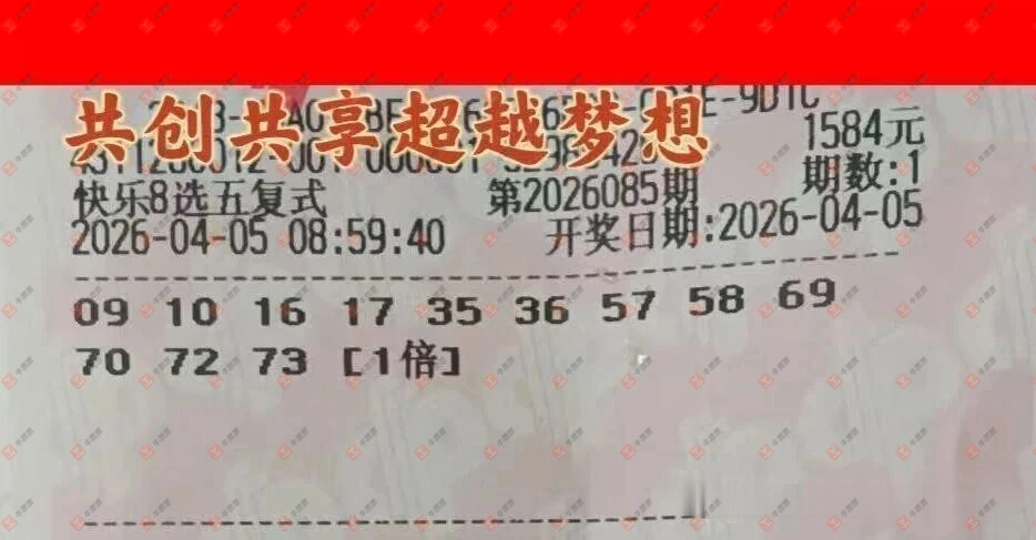 [����8] 26085�ڣ���һĨ�������ɹƱ495 / ����:��һĨ���� / ����ID:1237705