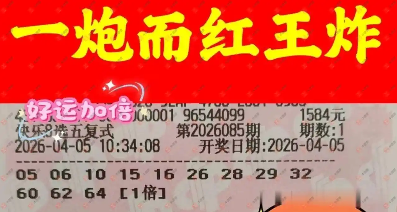 [����8] 26085�ڣ���һĨ�������ɹƱ812 / ����:��һĨ���� / ����ID:1237705