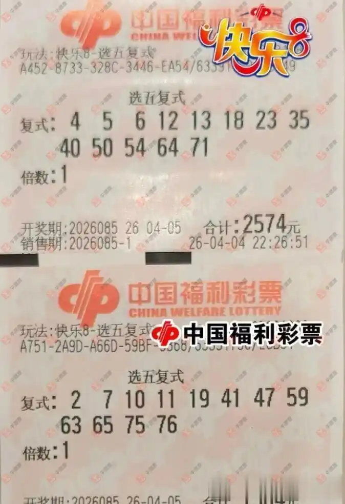 [����8] 26085�ڣ���һĨ�������ɹƱ247 / ����:��һĨ���� / ����ID:1237705