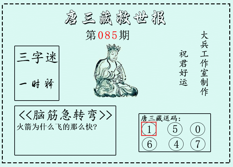 [����3D] 26086�ڣ�����3D�������ء�΢�ʾ����ֱ� ���������15 / ����:������ / ����ID:1238198