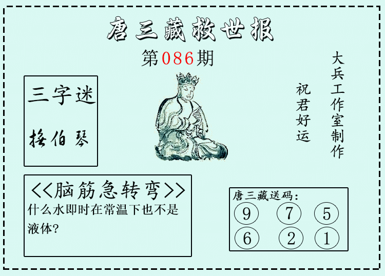 [����3D] 26086�ڣ�����3D�������ء�΢�ʾ����ֱ� ���������1893 / ����:������ / ����ID:1238198