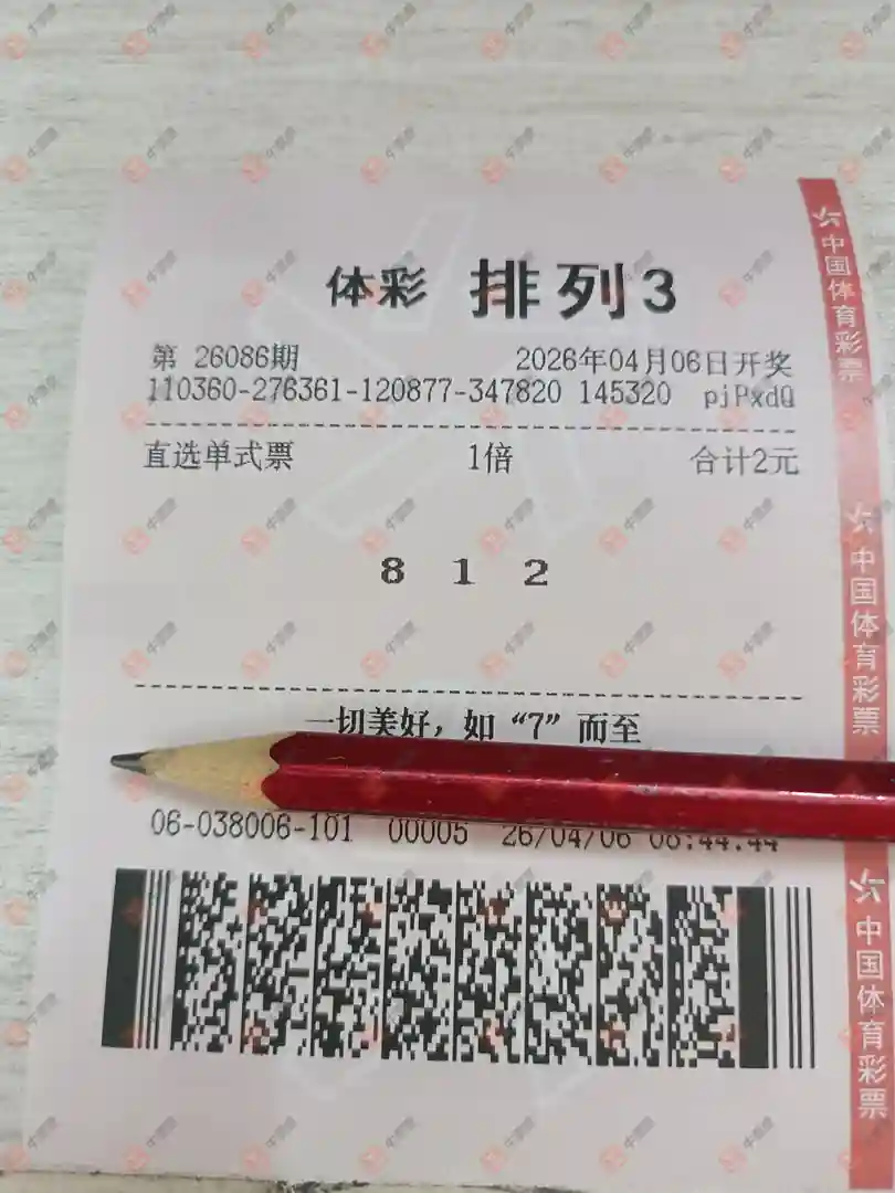 [������] 26086�ڣ����麽���� ����һ��227 / ����:���麽���� / ����ID:1238081